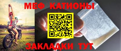 таблы Волжский