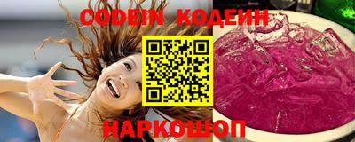 таблы Волжский