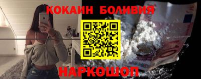 таблы Волжский