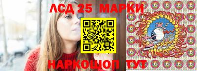 мдма Волгодонск