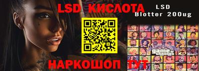 мдма Волгодонск
