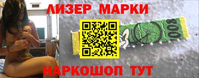 таблы Волжский