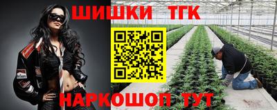 таблы Волжский