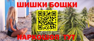 таблы Волжский