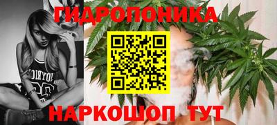 таблы Волжский