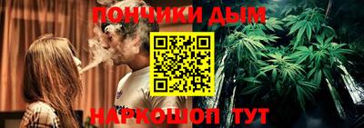 мдма Волгодонск