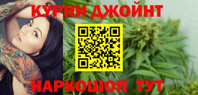 мдма Волгодонск