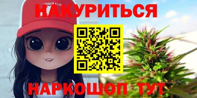 таблы Волжский
