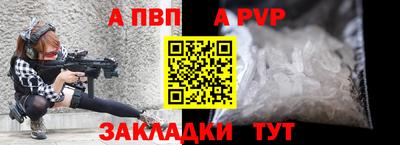 мдма Волгодонск