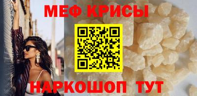 марихуана Волжск
