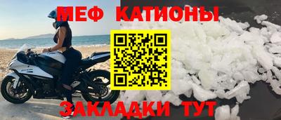 таблы Волжский